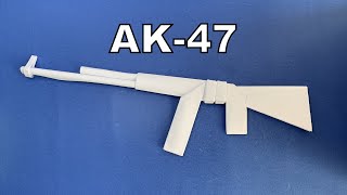 Come realizzare una fucile d'assalto Kalashnikov AK-47 per carta GTA 6