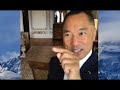 [粵語郭文貴18]愛黨愛國香港富豪資產被查封; 高鐵站黑監獄; 肖建華二三事