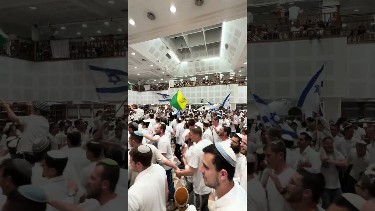 🇮🇱🇮🇱 ישיבת שבי חברון חוגגת 78 למדינת ישראל 🇮🇱🇮🇱