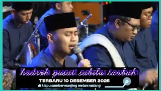 Download Lagu Hadroh pusat sabilu taubah 10 Desember 2025, di klepu sumbermanjing wetan malang MP3