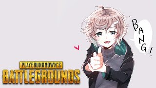 【7/11 20:30~】孤独な戦場だ。【PUBG】