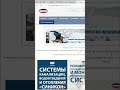 Где скачать семейства для ревит?  #revitbim #revit #shorts