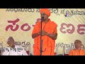 Koppalada Gavimathada Abhinava Gavisiddeshwara Swameeji Speech 02-02-2020V9news SIndhanur 9739801600