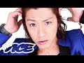 「夜のおもてなし」日本一のホスト - The King of Hosts