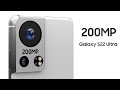 Samsung Galaxy S22 Ultra - КАМЕРА НА 200 Мп !!!!