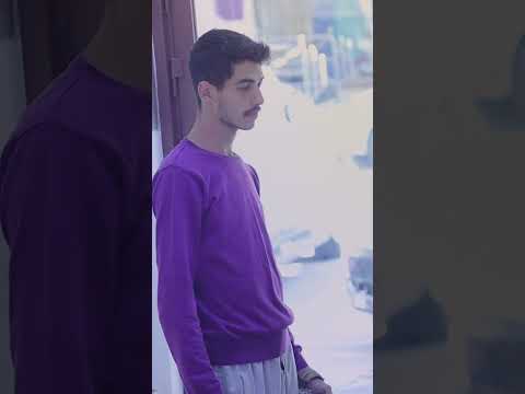 اي شو هالوصلة هي