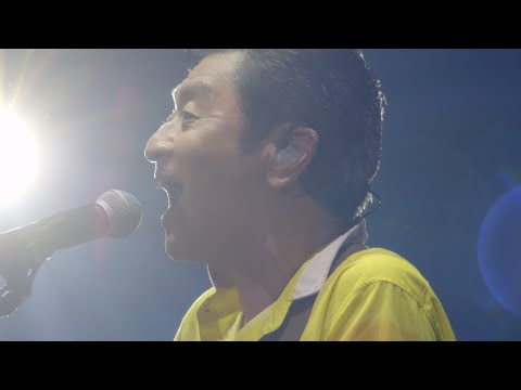 桑田佳祐 – BAN BAN BAN [Live at TOKYO DOME, 2022]