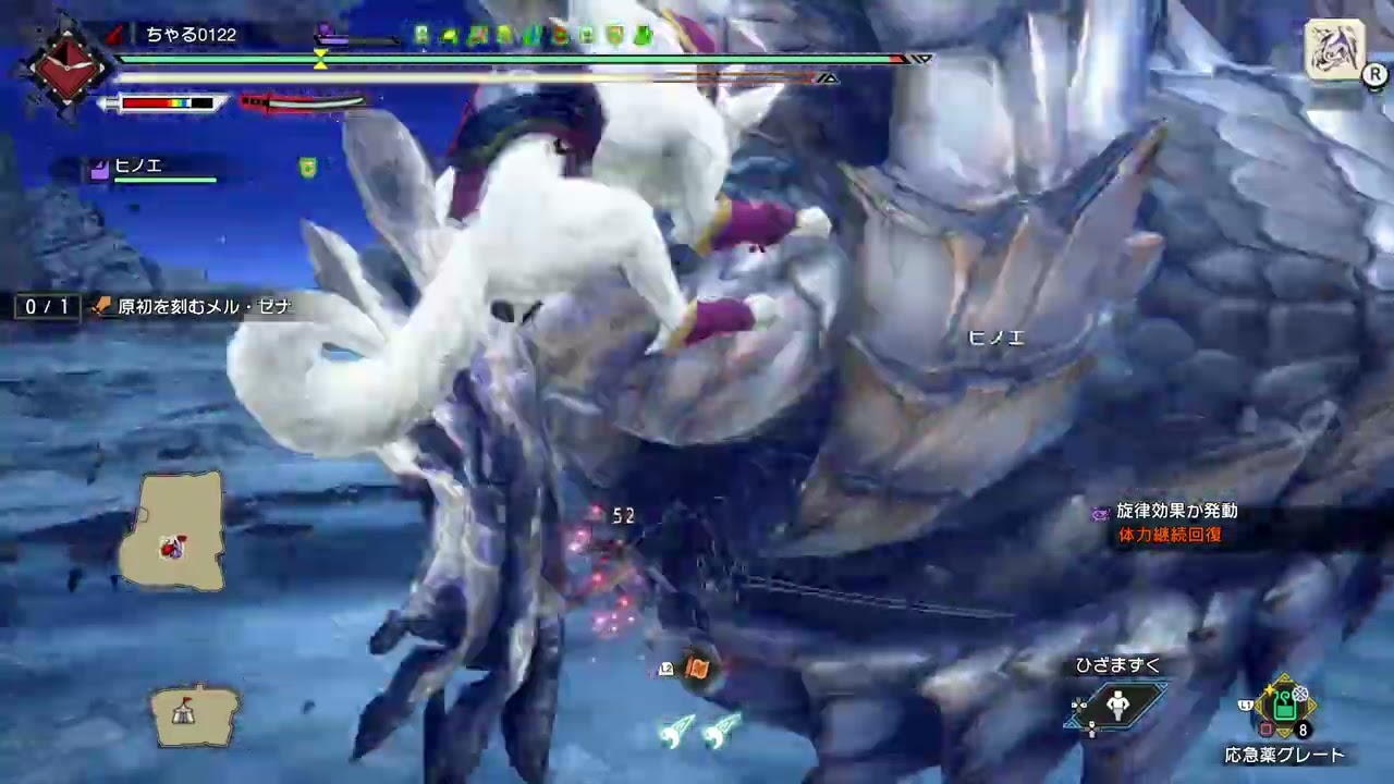 モンスターハンターライズ モンスターハンターライズ_20260627073034 - YouTube