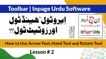 Arrow tool, Hand tool and Rotate tool in inpage