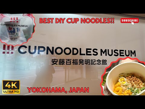 DIY CUP NOODLES AT THE CUP NOODLES MUSEUM! ๐๐ฅ #japan #travel