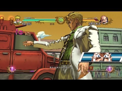 ジョジョの奇妙な冒険ASB 吉良吉影 - YouTube