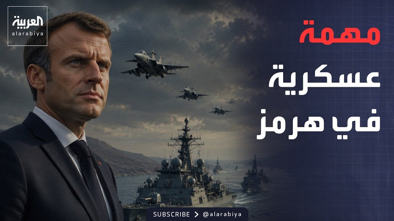 ������� ������� ������ �� ����.. ������ ���� ��� ������� ��� ����� ����� �������
 - نشر قبل 25 دقيقة