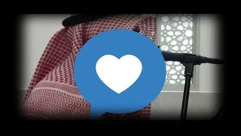 القارئ اليمني محمد صالح سورة الجاثية كاملة 2021