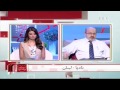 صحتك بالدنيا 8 سبتمبر 2015