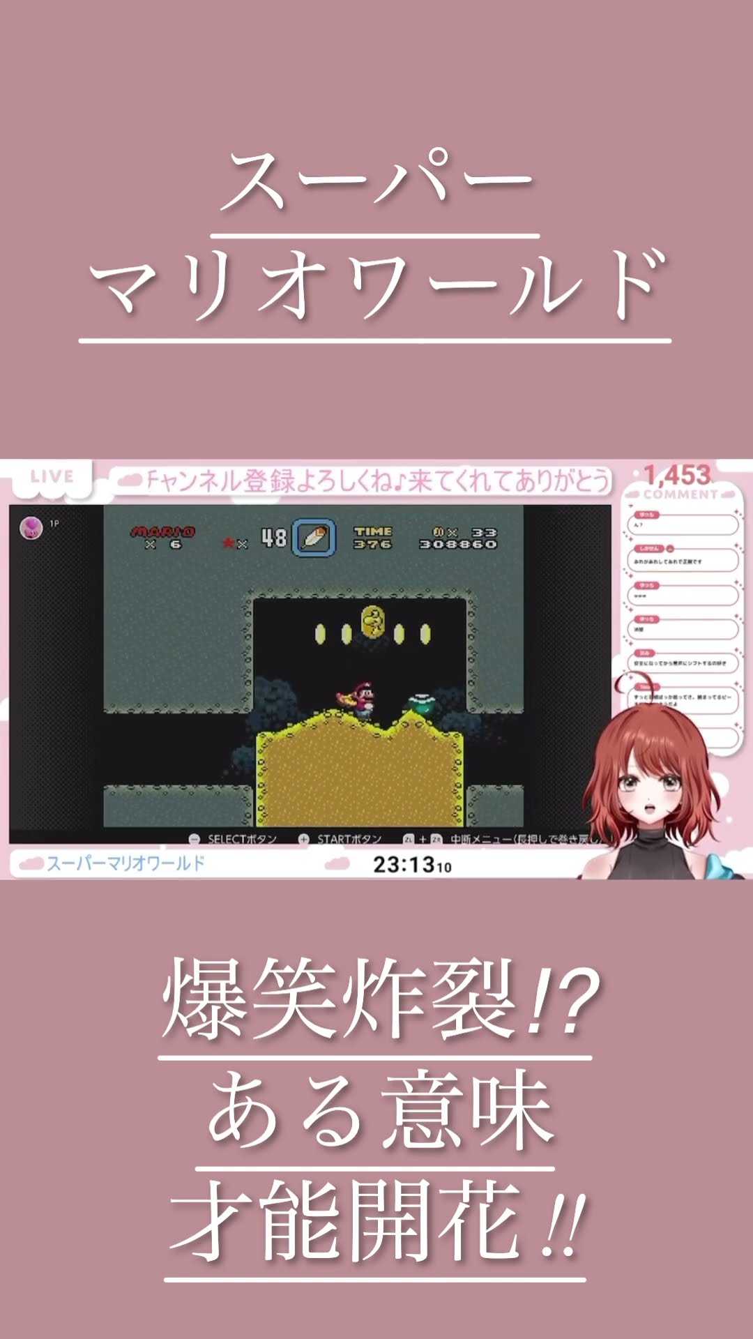 あーちゃん。 - YouTube