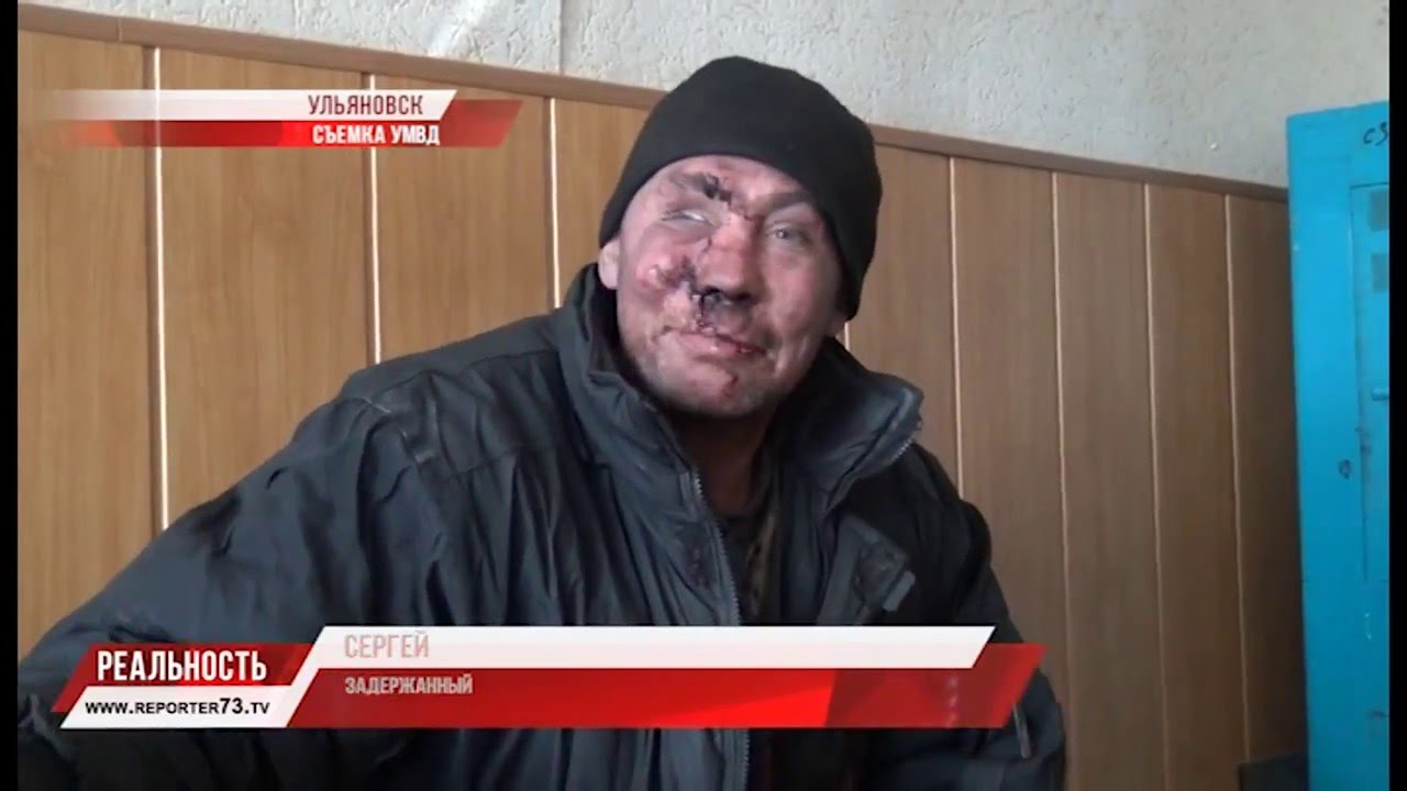 Авторитеты ульяновска