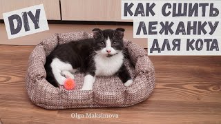 How to make a cot for a cat / cat / small dog or other pet with your own hands #DIY Tutorial