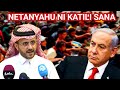QATAR ISRAEL HAIWAONI RAIA WA GAZA KAMA NI BINADAMU HATUFURAHISHWI NA UKATILI WAO QATAR ISRAEL HAIWAONI RAIA WA GAZA KAMA NI BINADAMU HATUFURAHISHWI NA UKATILI WAO