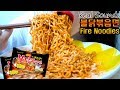 불닭볶음면 리얼사운드 먹방 |Korean Spicy Fire Noodles ASMR| No Talking