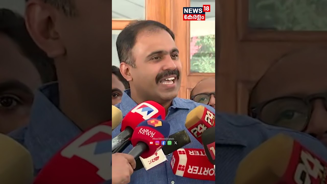 'ഞാനൊരു ക്രിസ്ത്യാനിയായതാണോ പ്രശ്‌നം എന്ന് പറയേണ്ടത് നേതൃത്വമാണ്'; തുറന്നടിച്ച് Abin Varkey | N18S