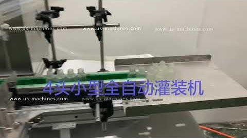 Automatic 4 nozzles peristaltic pump glass bottle filling machine electronic peristaltic pumping fil