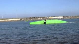 WAKEBOARD FUN BOX