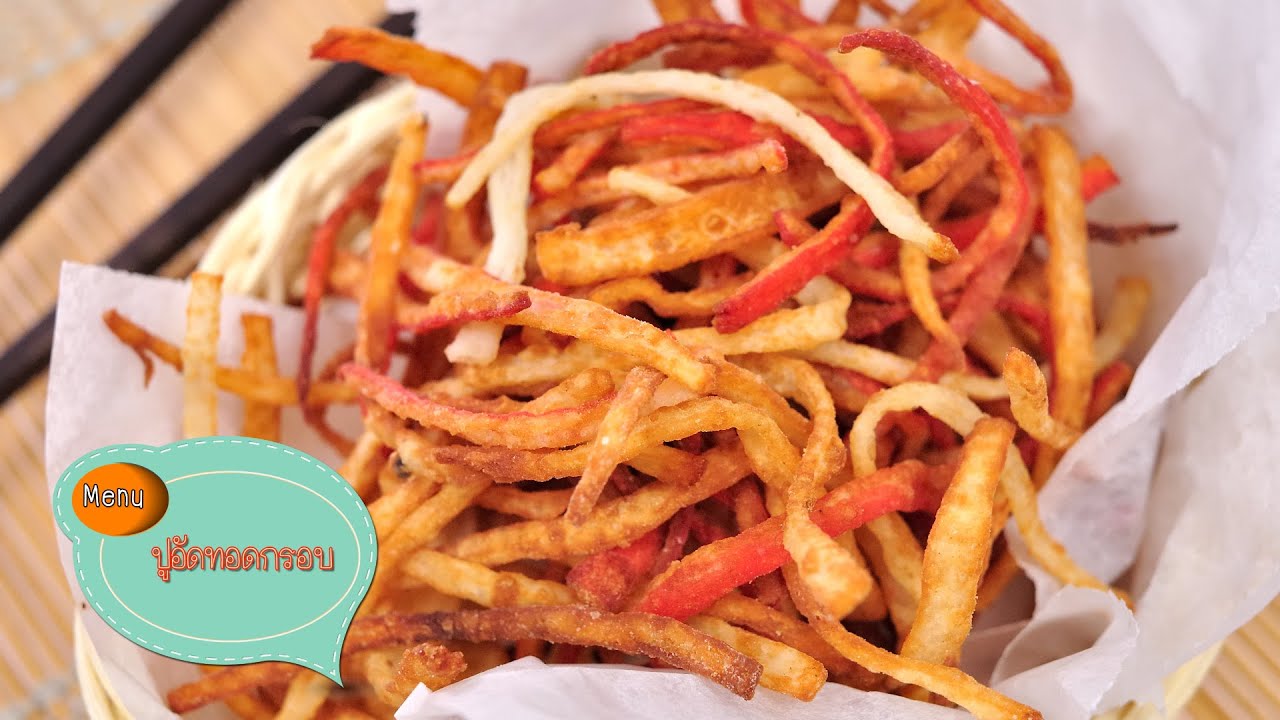 ปูอัดทอดกรอบ Crispy Crab Sticks - 1 Minute Cooking