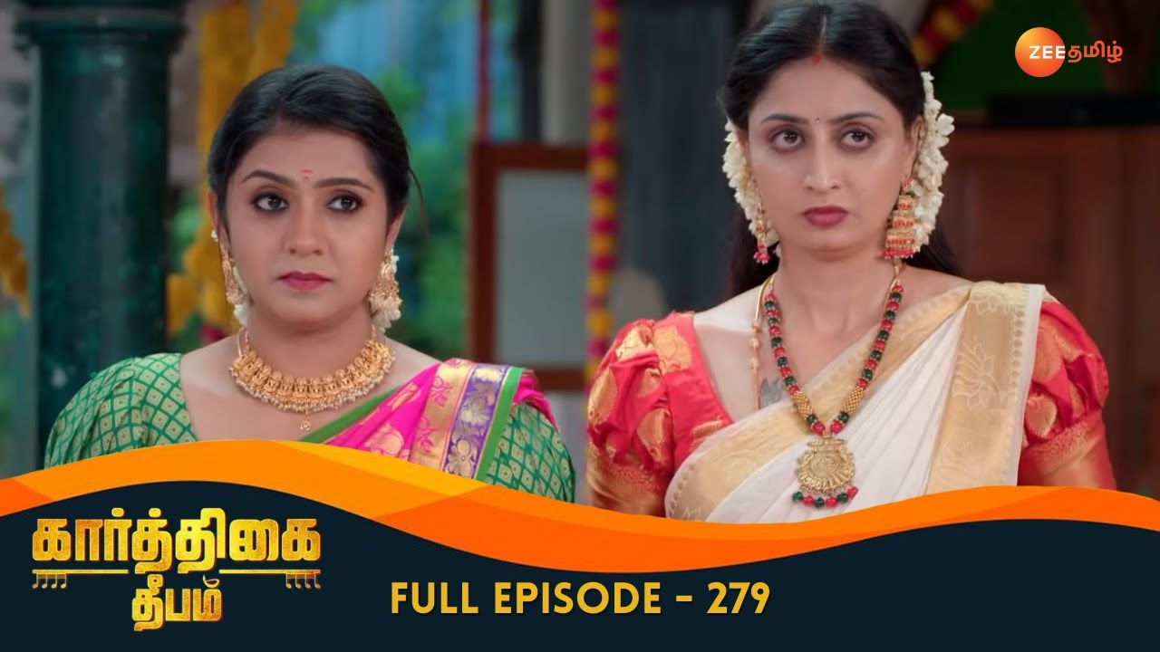 Will Maari's Intuition Save Deepa's Life? - Karthigai Deepam - Full Ep 279 - Zee Tamil
