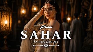 Best Arabic Deep House 2026 🌙 SAHAR | سحر • Sahira (Desert Night Music) screenshot 3