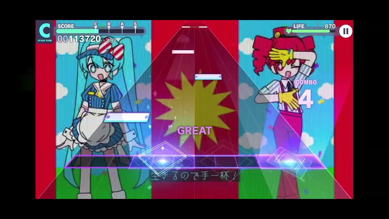 Project sekai (watch me get cooked)