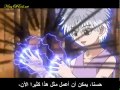 القناص الجزء الثالث الحلقة 2 الجزء 1