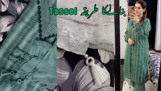 Tassel making at home / tassel بنانے کا طریقہ by Ayesha Rajpoot