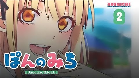 【JAVA GAME】 Pon no Michi - Onomichi 2 include DLC+ - J2me Loader