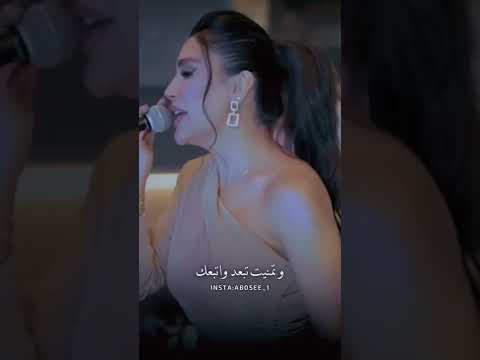 اسراء الاصيل ستوريات انستا 