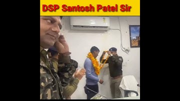 डीएसपी संतोष पटेल सर , #short #motivation #mppsc #dsp #dspsantoshpatel #psc