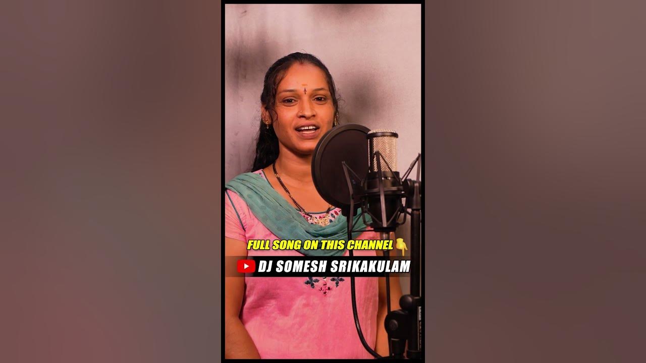 Nenu Taramani Saru Vandithe Tarimi Kottadolamma rela ramalaxmi #trending#djsomesh#folksong#2025#new