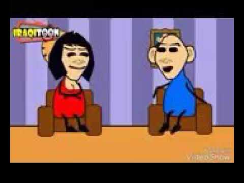 تحشيش طمطم طحطح 2018 2019 