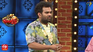 Auto Ram Prasad Performance | Extra Jabardasth | 20th May 2022 | ETV Telugu
