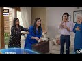 Rehmat Drama serial teaser Next Episode By Arfa Tips tricks 