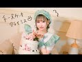 【ちっさいの。】チーズケーキクライシス - TOKOTOKO(西沢さんP)【踊ってみた】