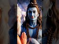 shiv ji ke sacche bhakt hi is video ko dekh payenge #shorts