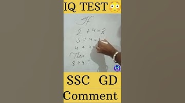 IQ TEST 🤯🤔#impossible #challenge #quiz #puzzle #maths #shorts #short #ssccgl #ssc #trending #trend