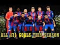 Fc barcelona  all 171 goals this season 201617 720p