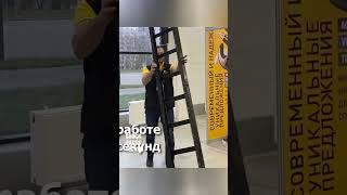 Лестница, которая раскладывается за 10 секунд | Folding Ladder #технологии #инновации #short