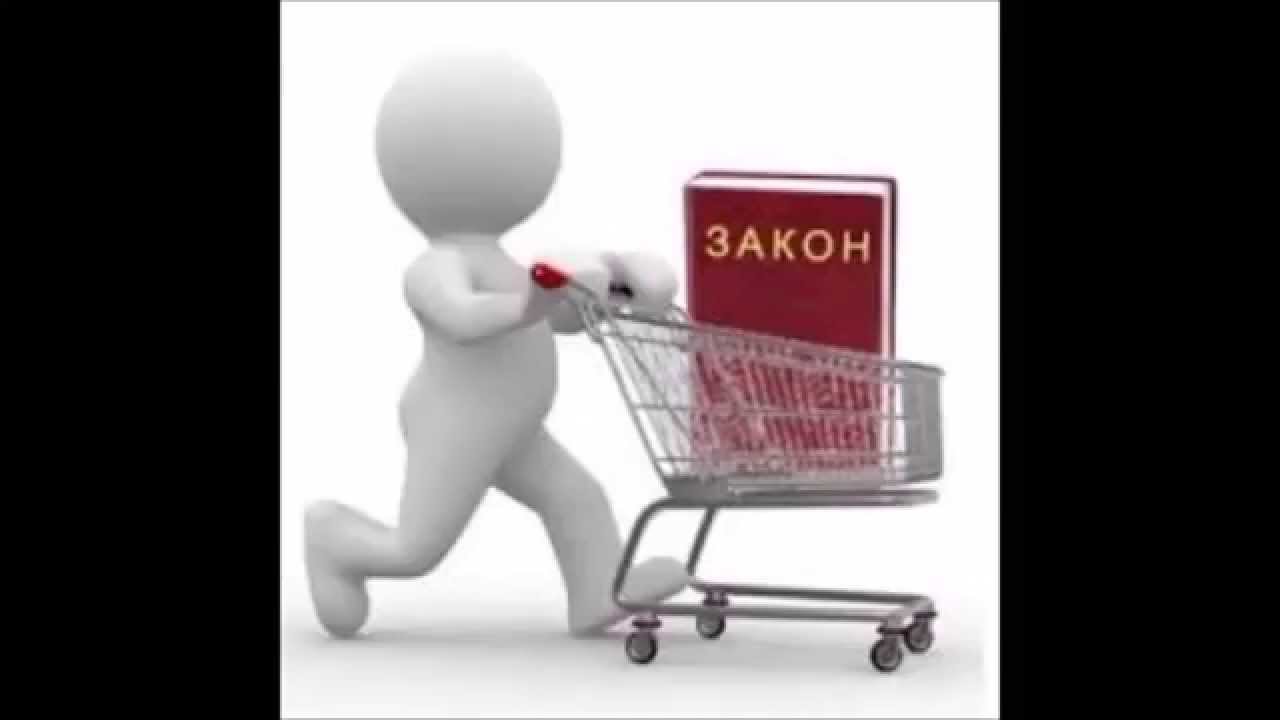 Тойота финанс кредит