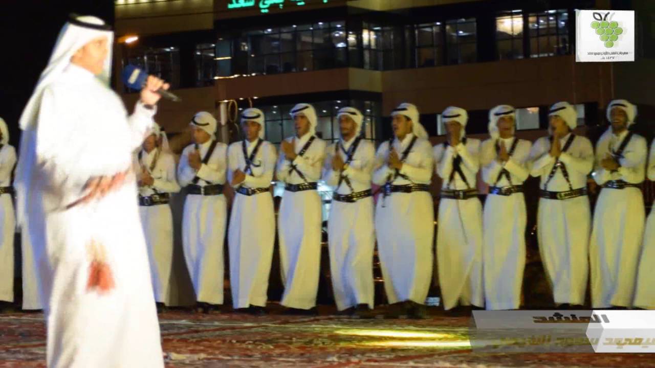 مهرجان العنب الأول - بني سعد - شيلة درة الحسن