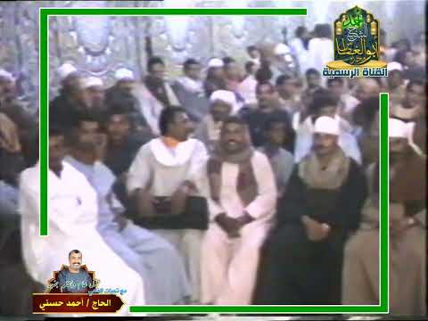 مديح النبى الشيخ احمد برين