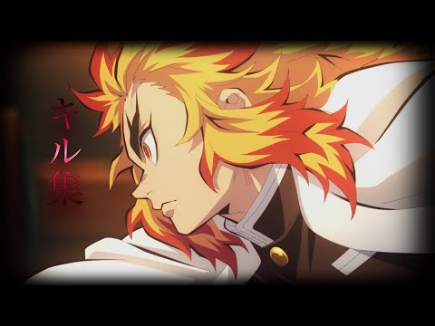 1日荒野休んだら指切り出来なくなったキル集[神曲]