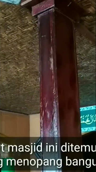 masjid alam muara blacan || part 1 #masjid #masjidalam #bekasi #shorts