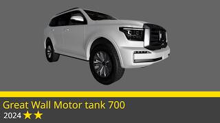 BCAP Crash & Safety Tests of Great Wall Motor tank 700